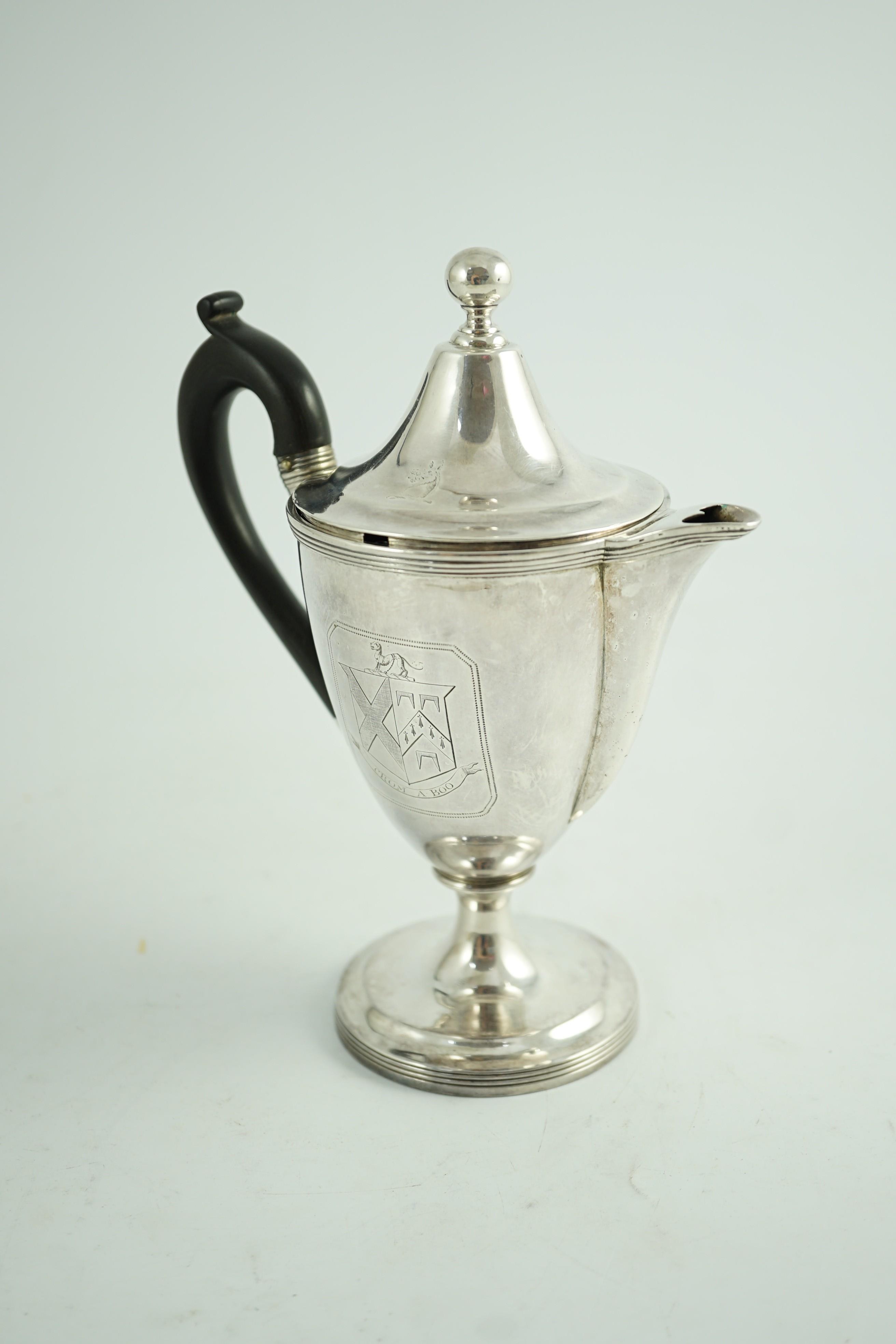 A George III silver Argyle, by Henry Chawner